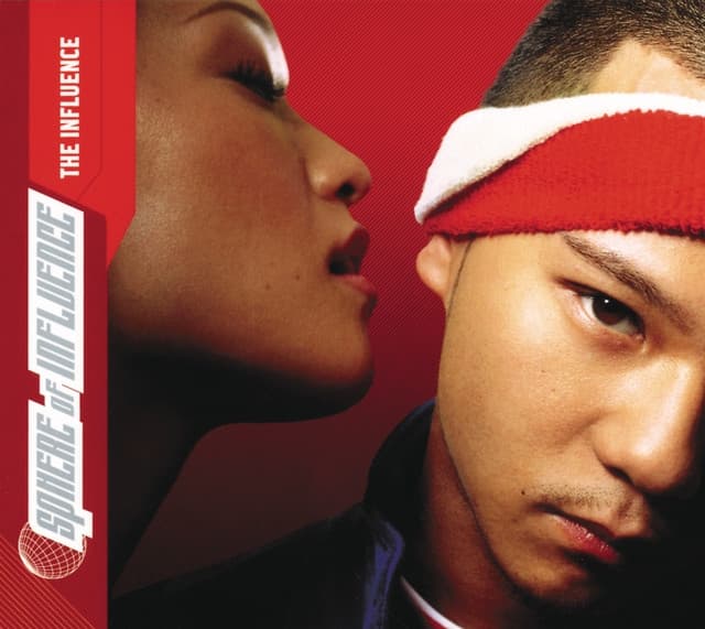 Album cover art for THE INFLUENCE