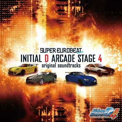 Album cover art for SUPER EUROBEAT Presents 頭文字Ｄ ARCADE STAGE 4 original soundtrack