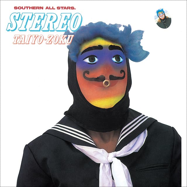 Album cover art for Stereo Taiyo-Zoku