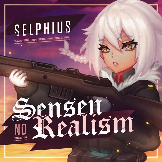 Album cover art for Sensen no Realism