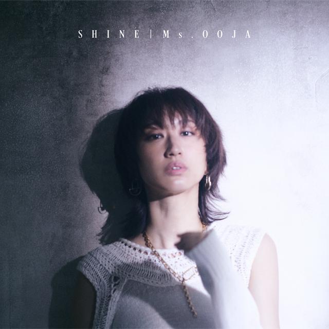 Album cover art for Shine
