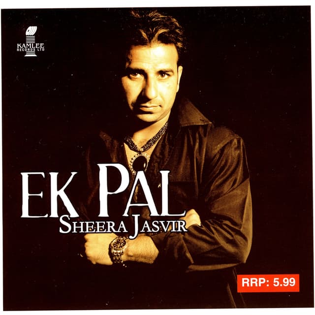 Album cover art for Ek Pal