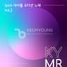 체념 (28453) MR