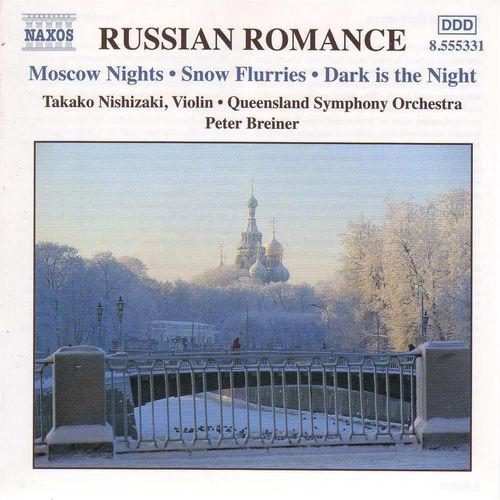 Album cover art for Russian Romance