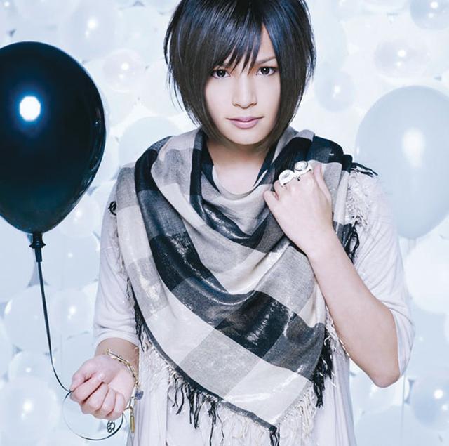 Album cover art for 1Piko