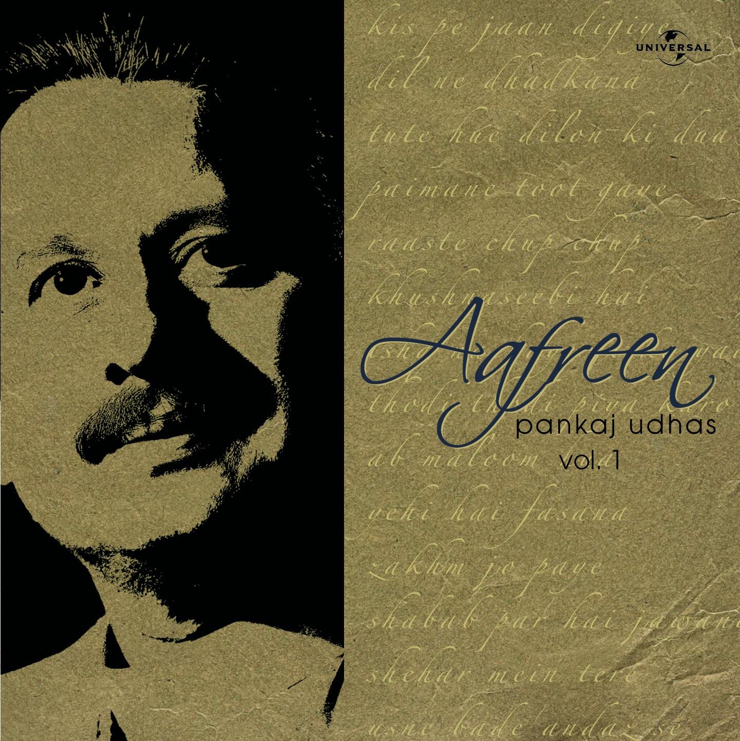 Aafreen Vol. 1