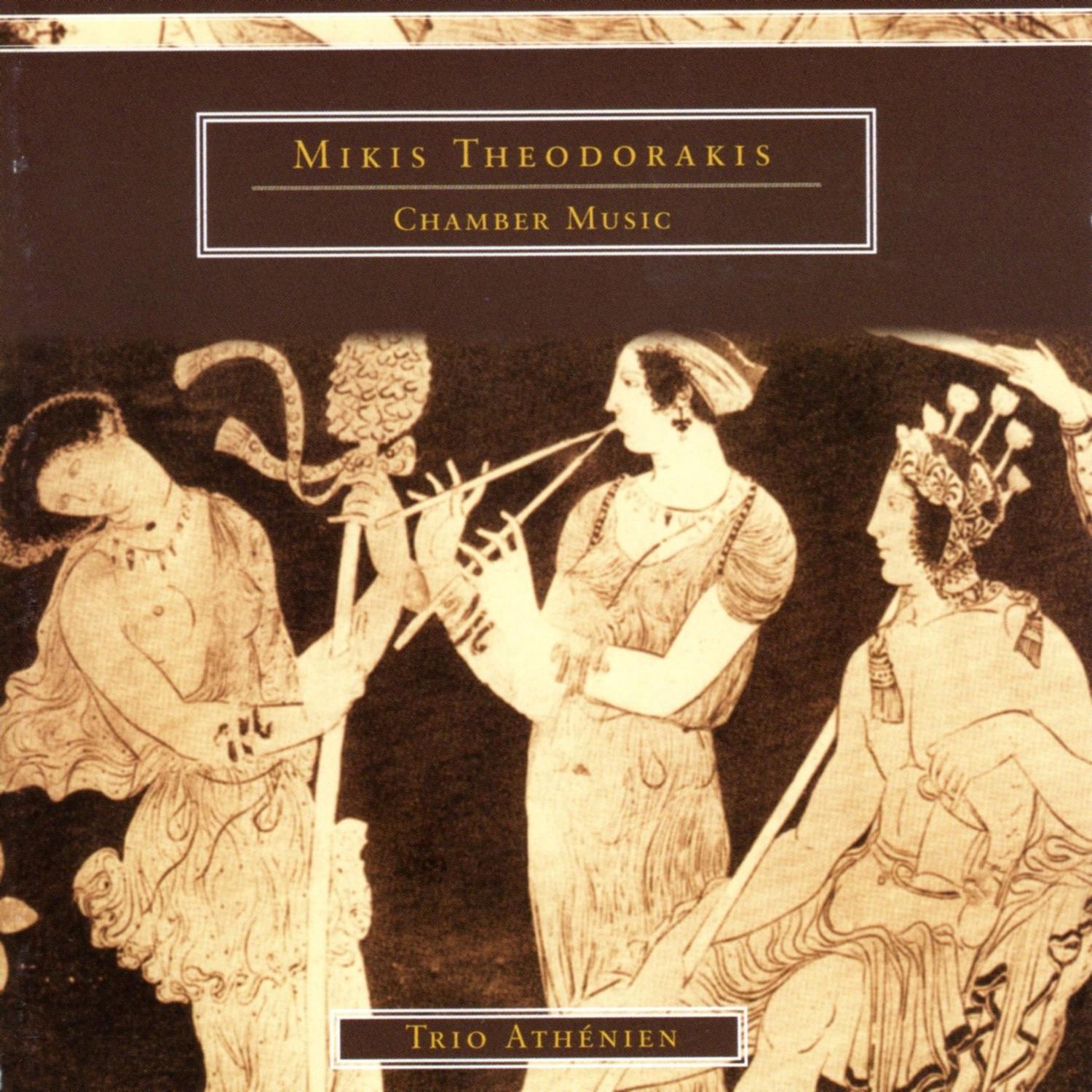 Chamber Music