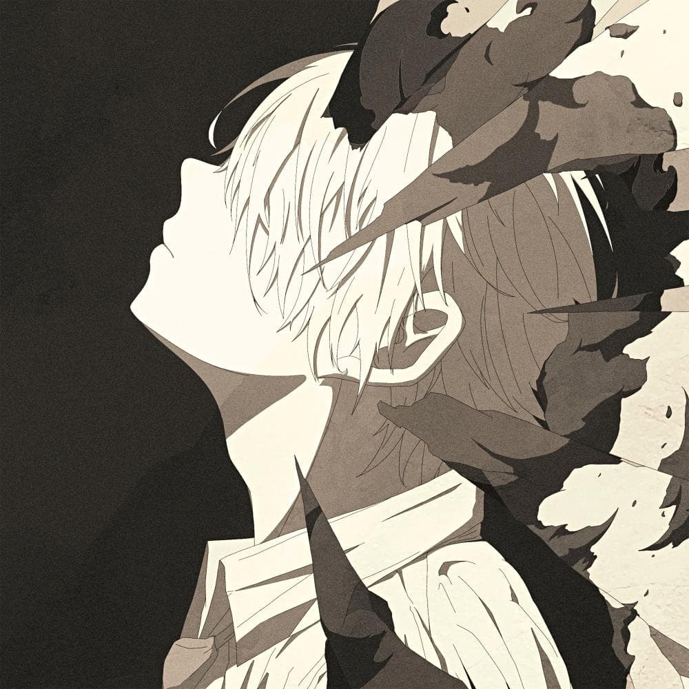 Lyric cover art