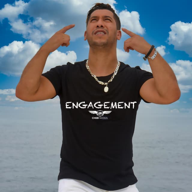 Album cover art for ENGAGEMENT