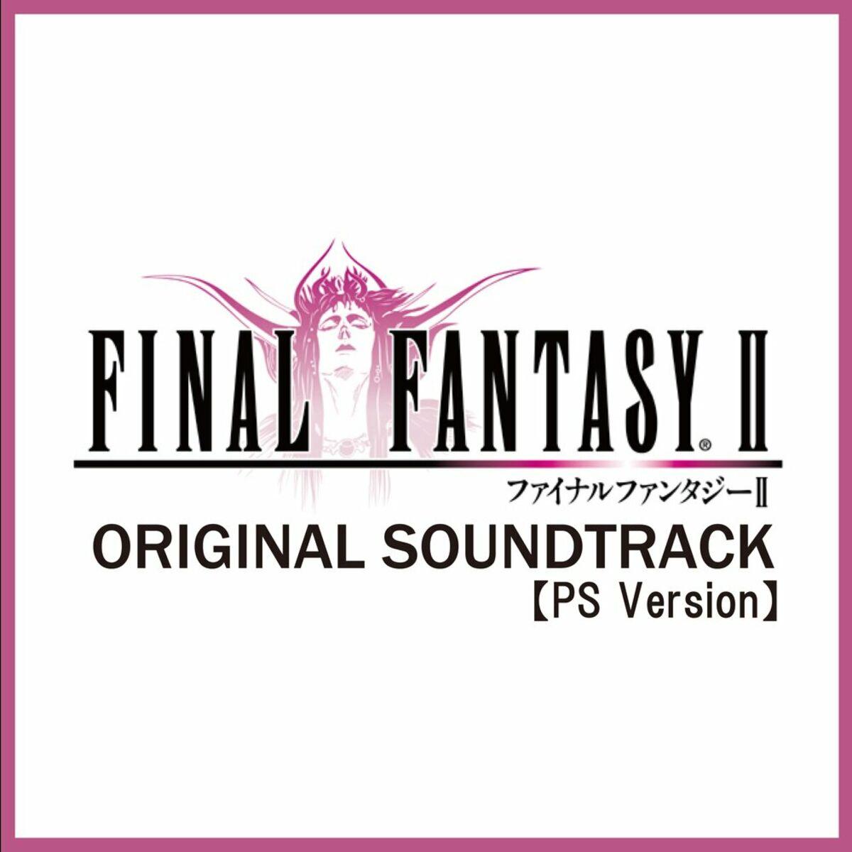 FINAL FANTASY II (PS Version)