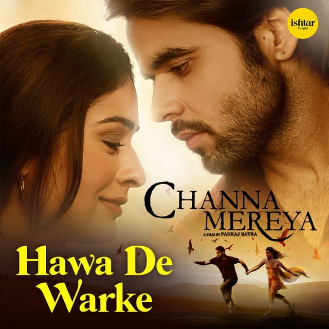 Album cover art for Hawa De Warke