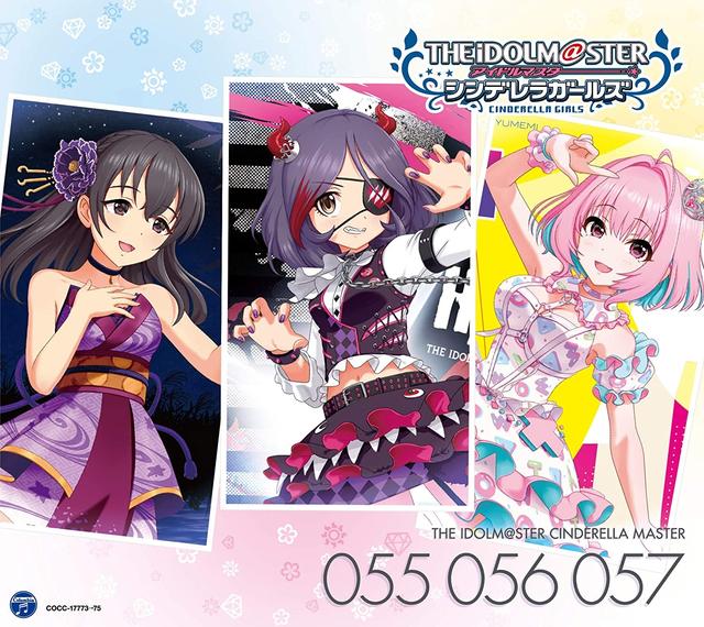 Album cover art for 「アイドルマスター シンデレラガールズ」THE IDOLM@STER CINDERELLA MASTER 055 056 057 早坂美玲・藤原肇・夢見りあむ