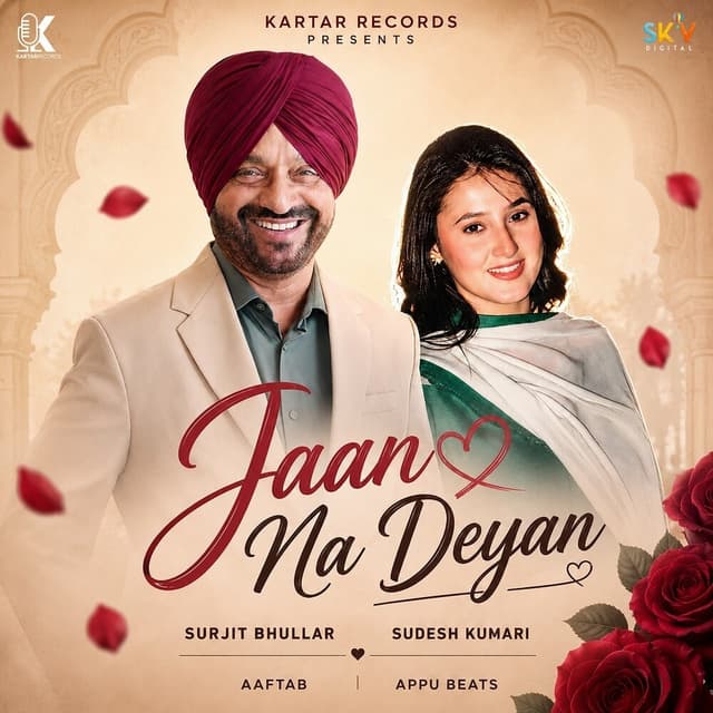 Album cover art for Jaan Na Deyan