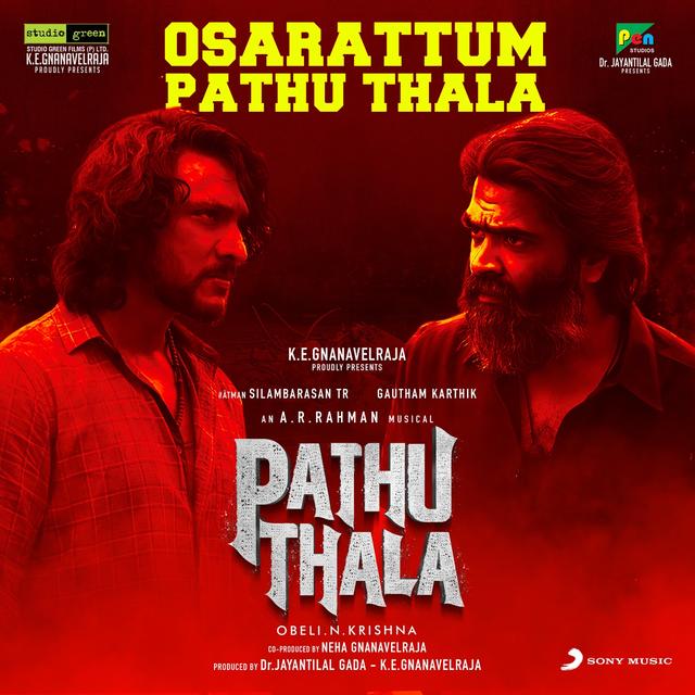 Album cover art for Osarattum Pathu Thala