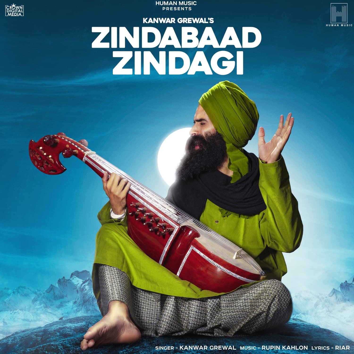 Lyric cover art