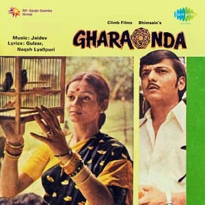 Album cover art for Gharaonda