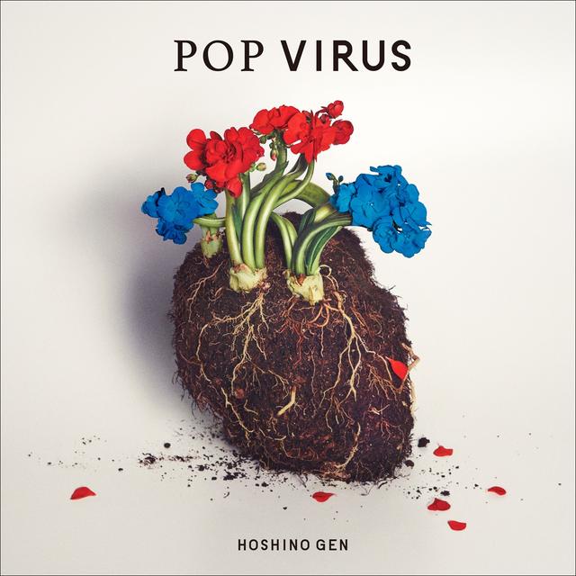 Album cover art for Pop Virus