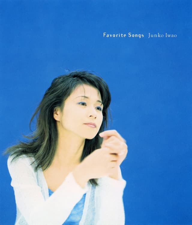 Album cover art for Favorite Songs
