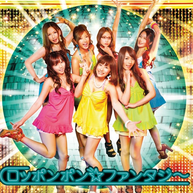 Album cover art for Ropponpon Fantasy