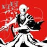螺旋 - RASEN (RASEN)