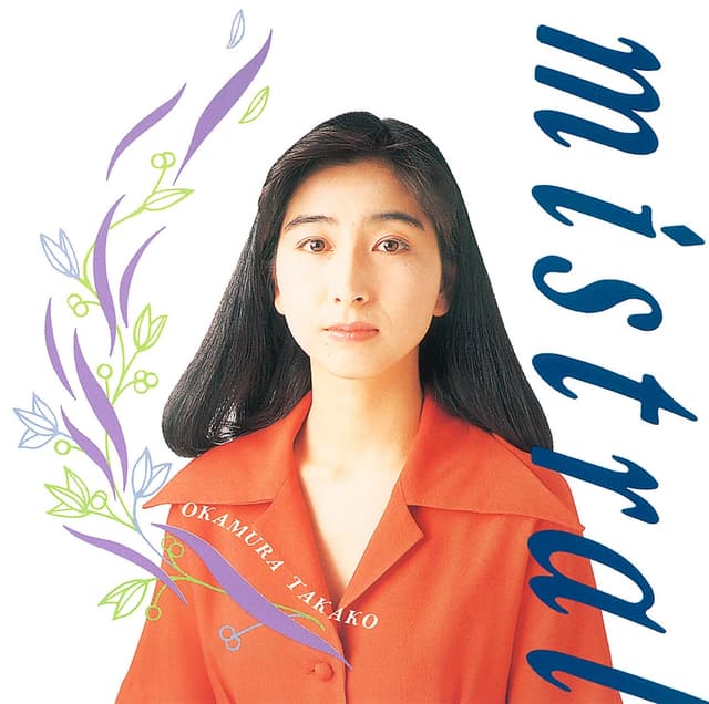 Album cover art for ミストラル