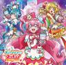 Cheers！デリシャスパーティ♡プリキュア (Cheers!Delicious Party Pretty Cure)
