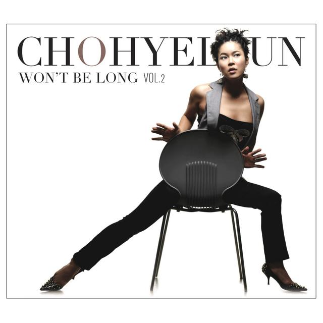 Album cover art for Won't Be Long