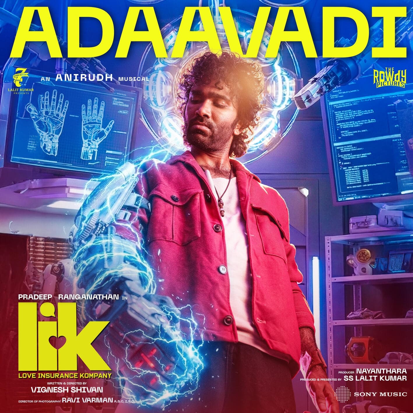Lyric cover art