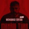 Mənəm Türk (M@n@m Turk)
