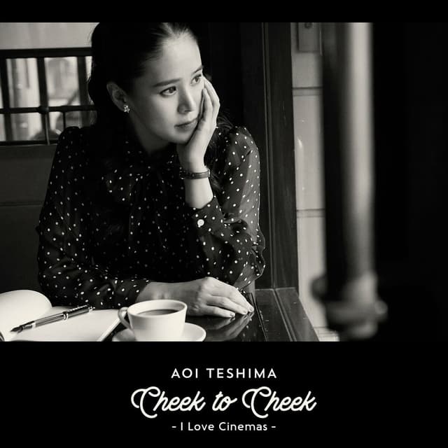 Album cover art for Cheek to Cheek～I Love Cinemas～