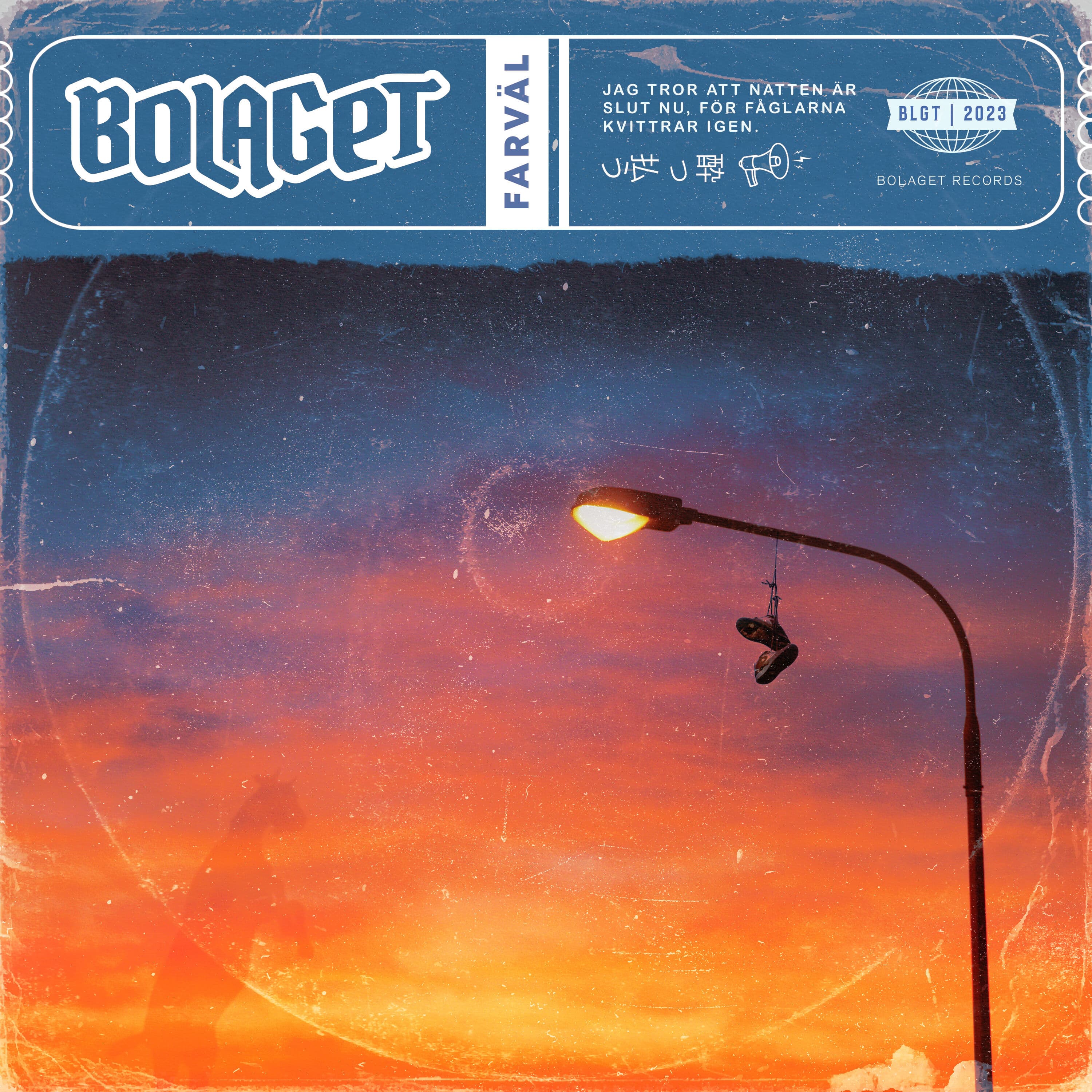 Lyric cover art