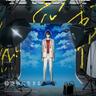 死にたくないから生きている (Dying to Live)