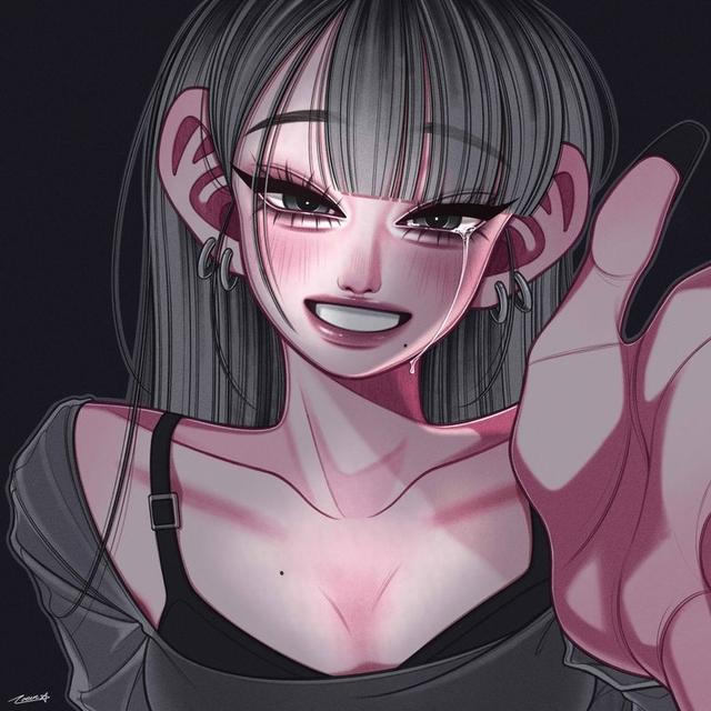 Album cover art for 뭐가 미안한데