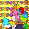 made in 君