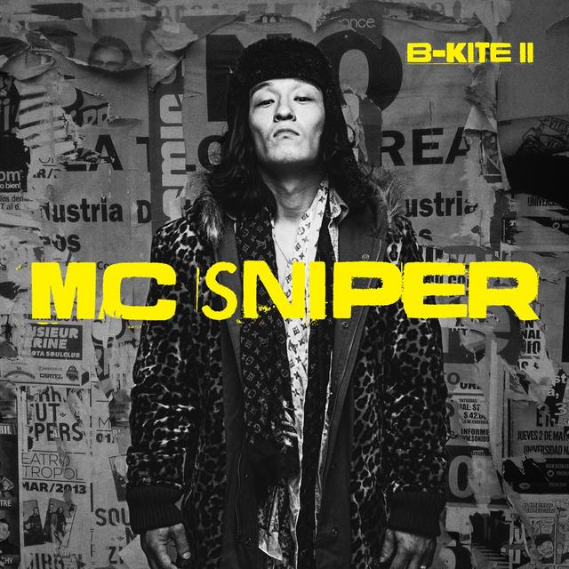 Album cover art for B-Kite 2