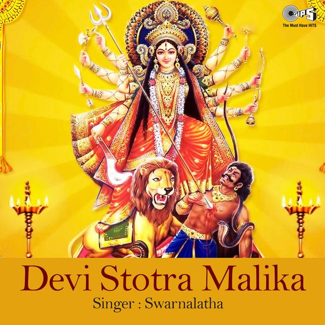 Album cover art for Devi Stotra Malika