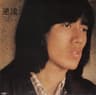 順子 [Live] (junko [ Live ])