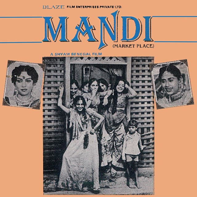 Album cover art for Mandi [B.O.F]