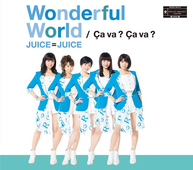 Album cover art for Wonderful World/Ca va ? Ca va ? (サヴァ サヴァ)