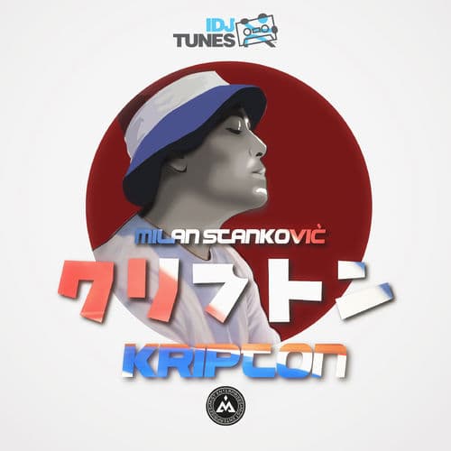 Album cover art for Kripton