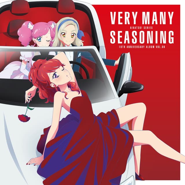 Album cover art for 「アイカツ!」シリーズ 10th Anniversary Album Vol.09 VERY MANY SEASONING