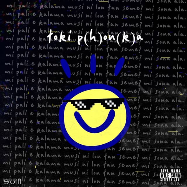 Album cover art for TOKI PHONKA