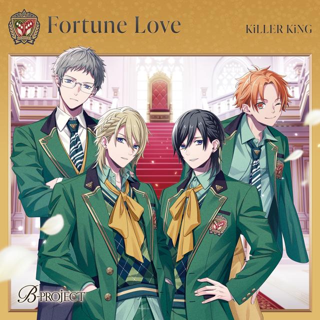 Album cover art for Fortune Love