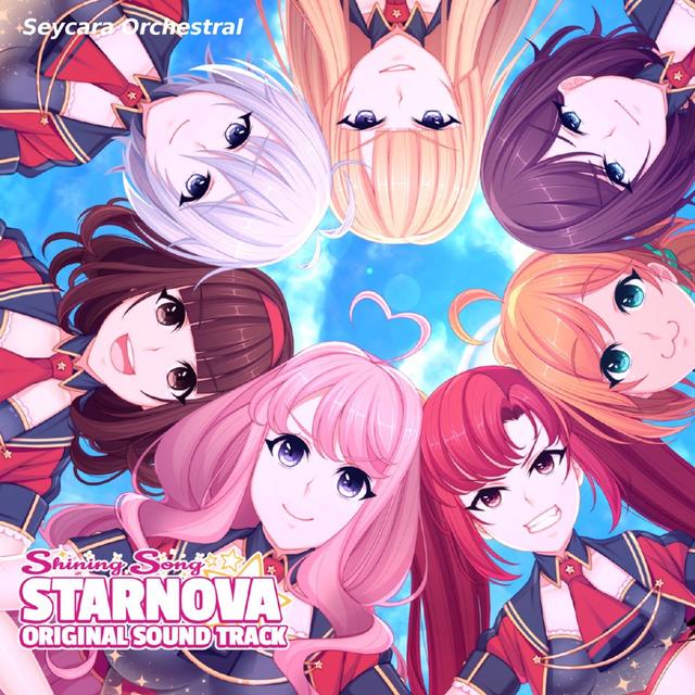Album cover art for Shining Song Starnova (Music from the Original Anime "Shining Song Starnova")