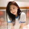 그대만 있다면 If I have you only (If I have you only)