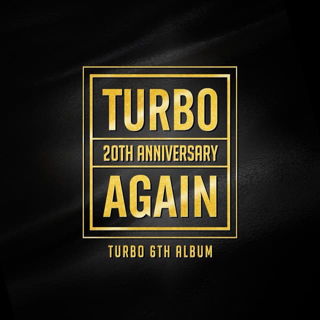Album cover art for AGAIN