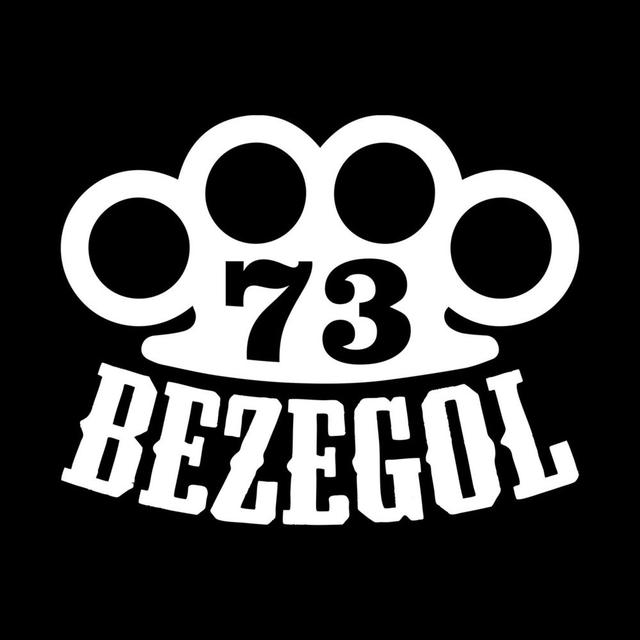 Album cover art for 7mm