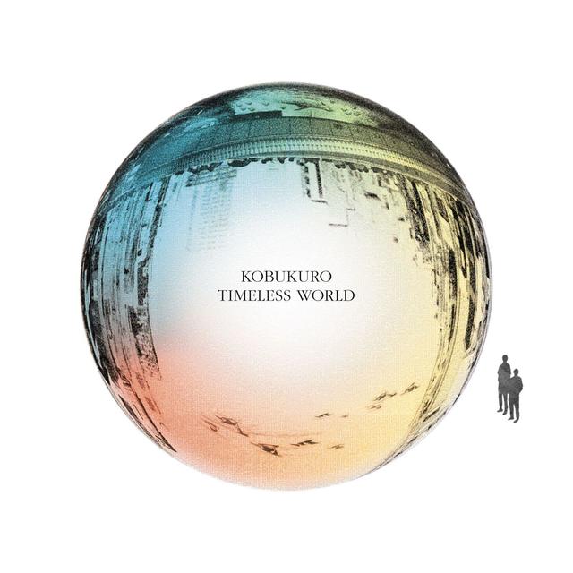 Album cover art for TIMELESS WORLD
