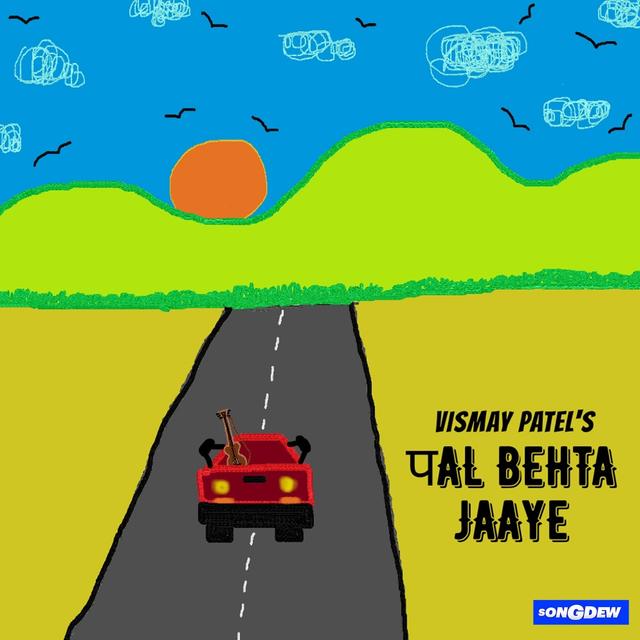 Album cover art for Pal Behta Jaaye