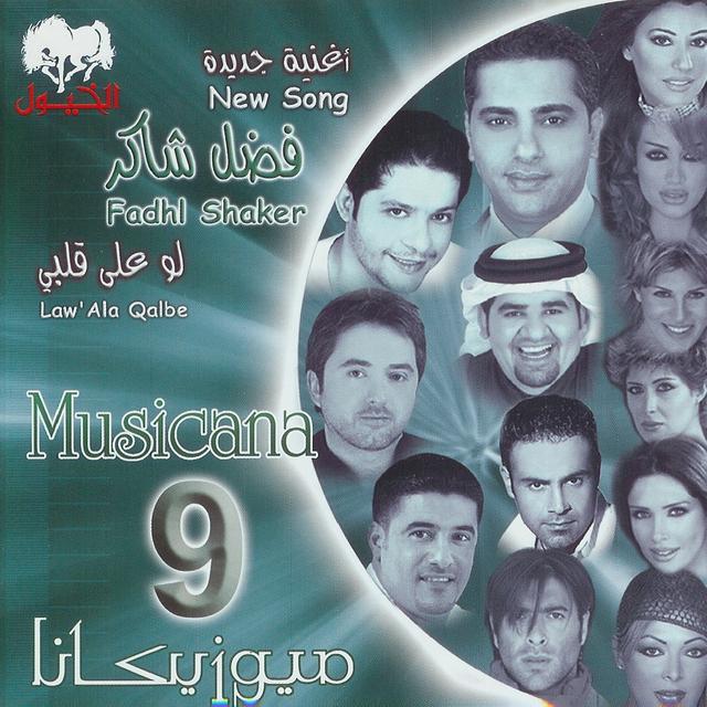 Album cover art for Musicana 9